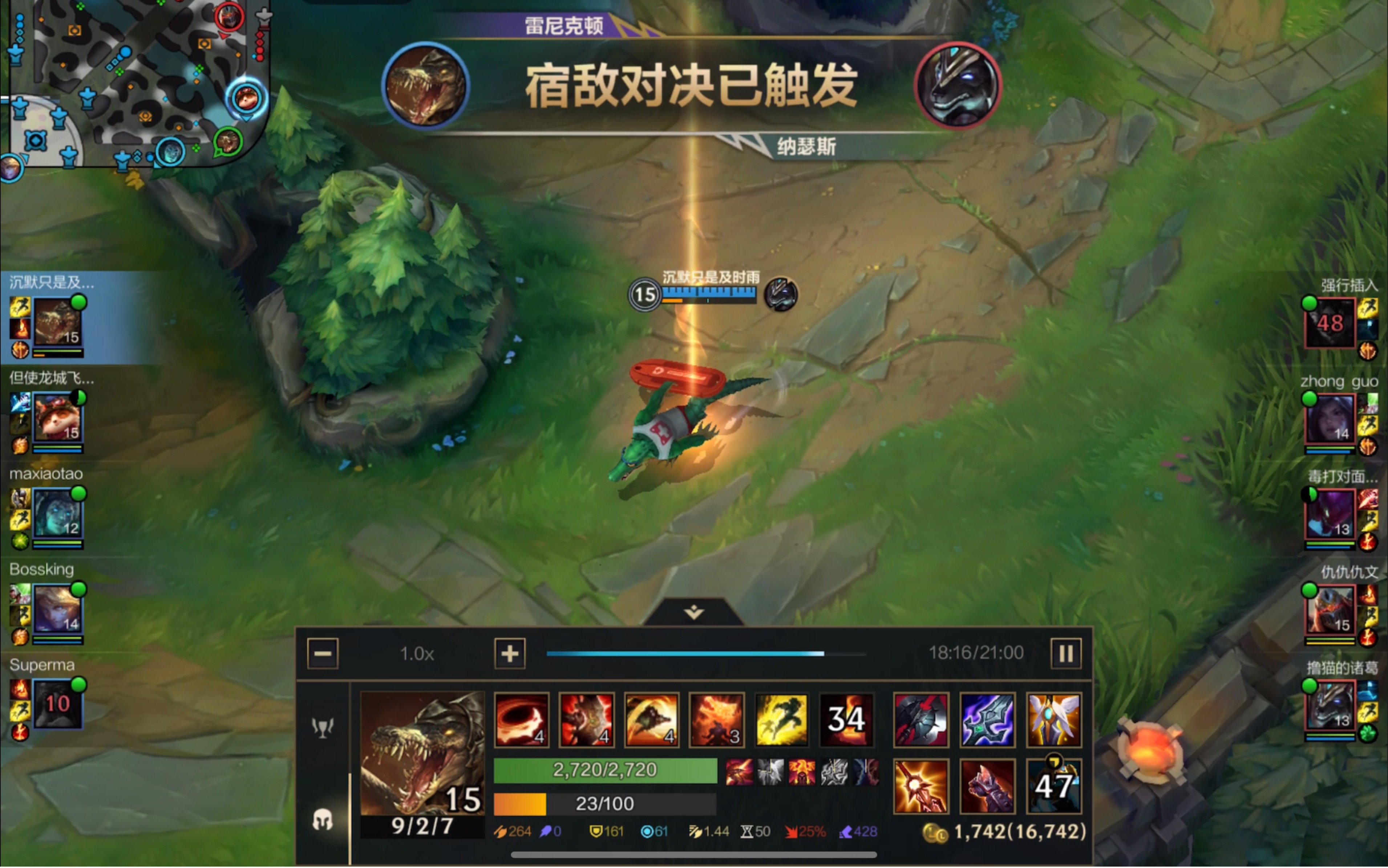 开云体育官网-IG碾压V5，Oner操刀奇招英雄翻盘宿敌对决入围赛，让粉丝疯狂欢呼