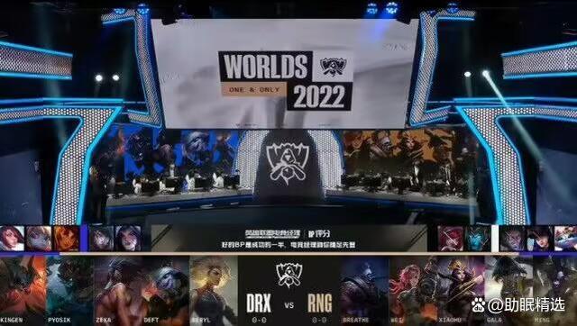 开云体育官方网站-RNG碾压100T，369打出惊人五杀激烈交锋淘汰赛，技惊四座