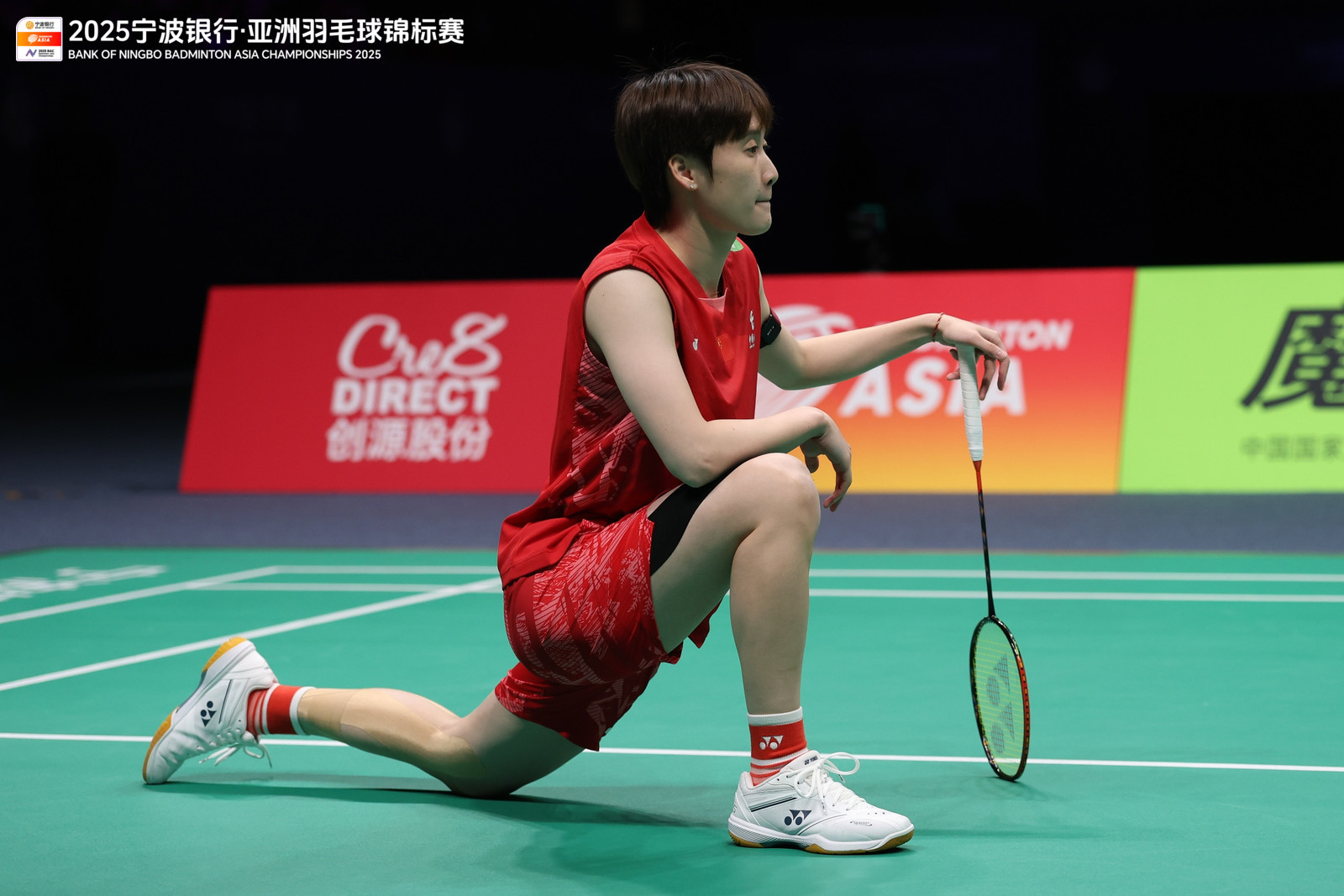 中国队横扫泰国队，陈雨菲点燃赛场