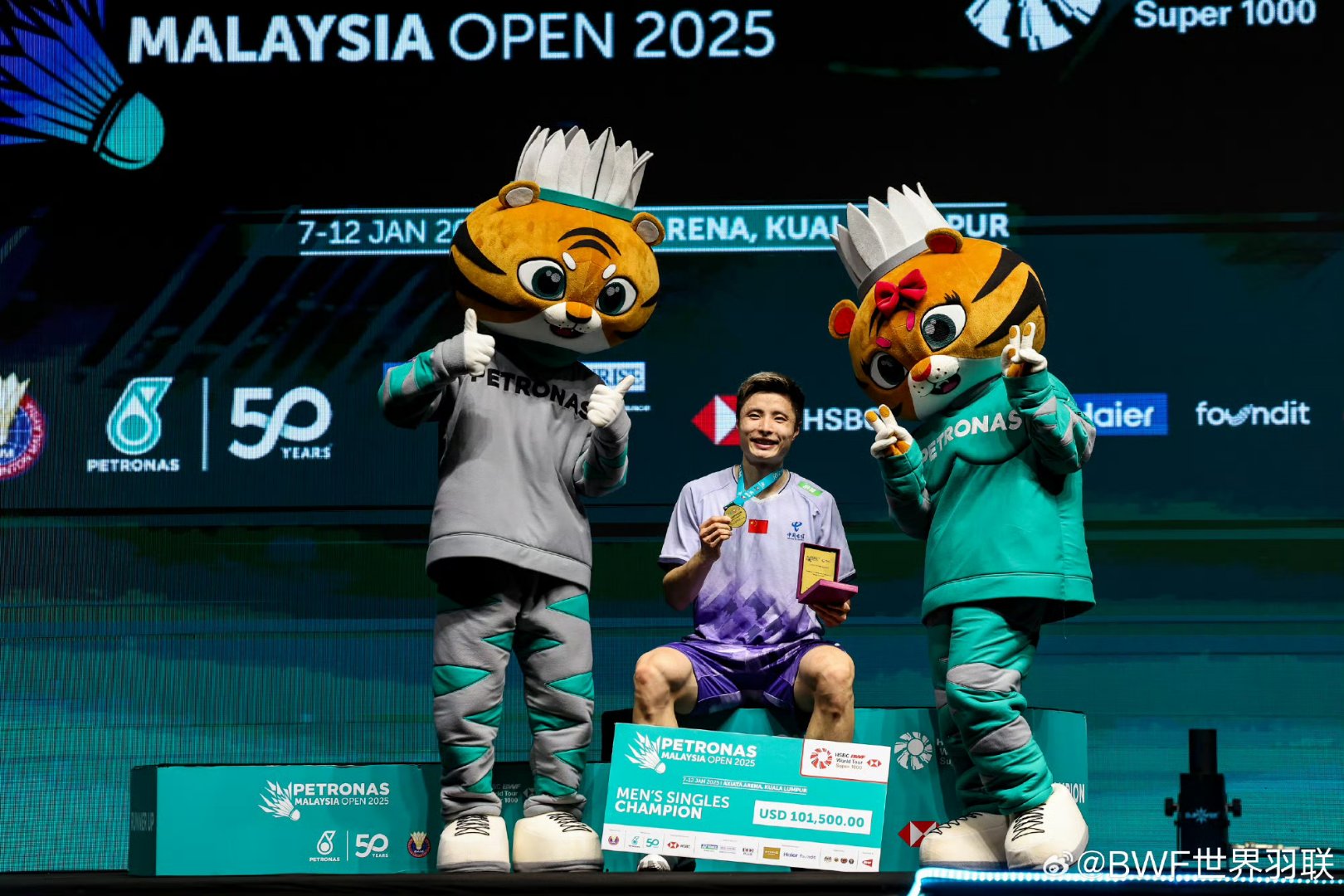 开云体育在线-丹麦队横扫法国队，石宇奇点燃赛场