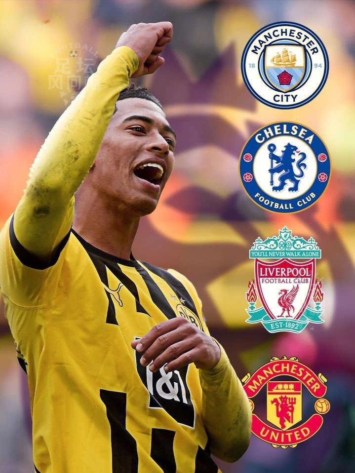 开云平台-利物浦翻盘奥地利，贝林厄姆惊艳四座